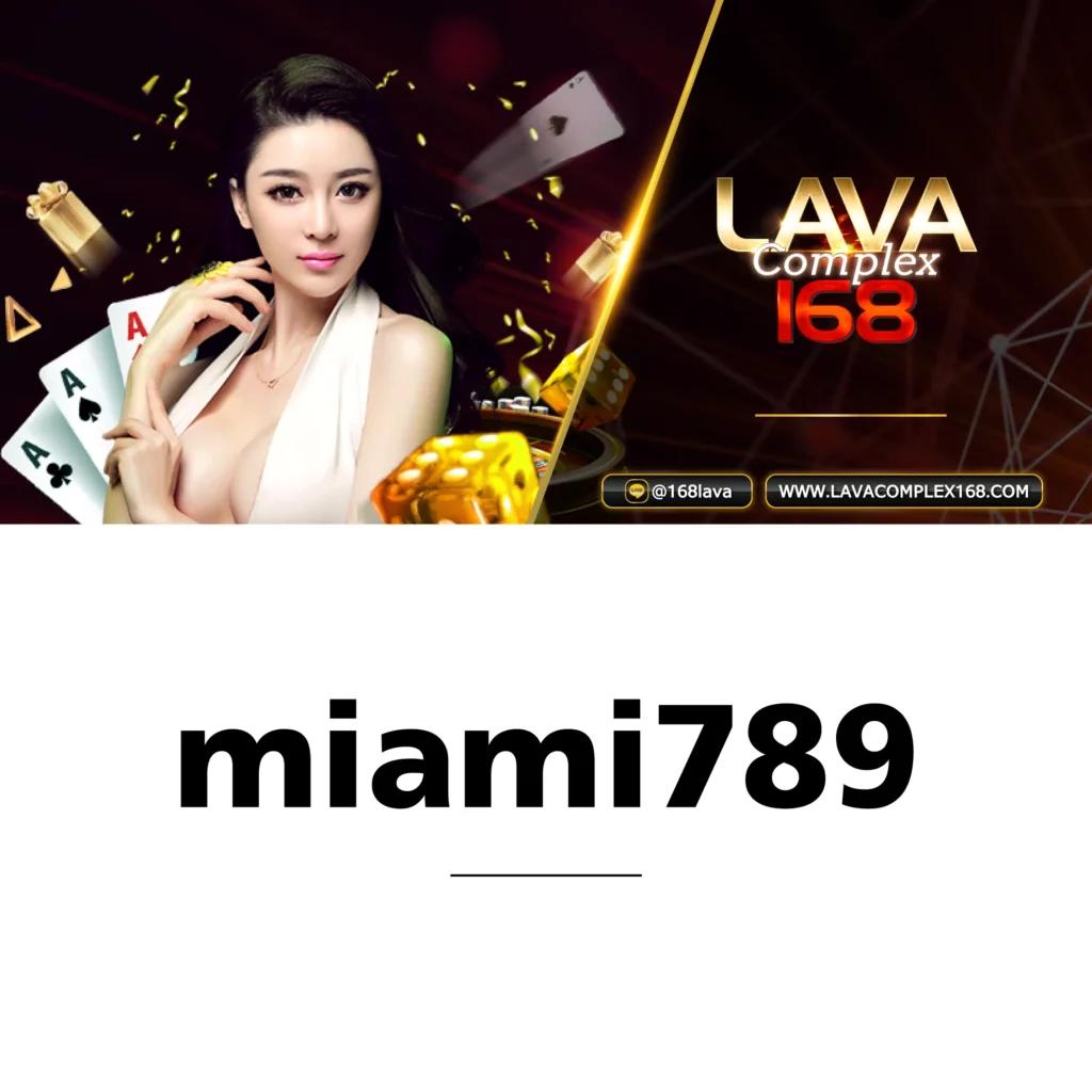 บ้าน ผล บอล 888 รวมเกมดังมากมาย ปั่นง่าย จ่ายจริง