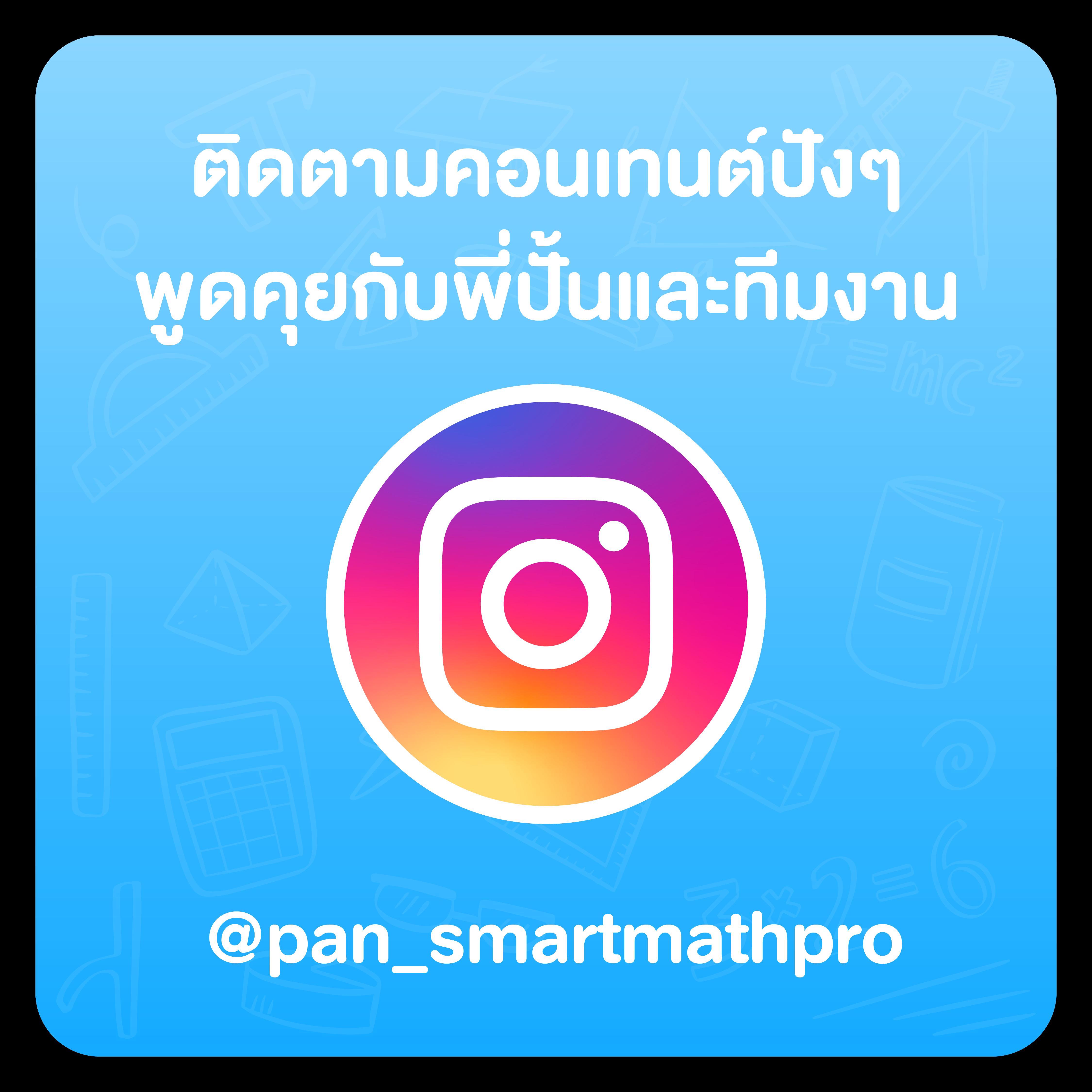 บ้านบอล888 คาสิโนเว็บตรง เดิมพันง่าย ระบบทันสมัยที่สุด