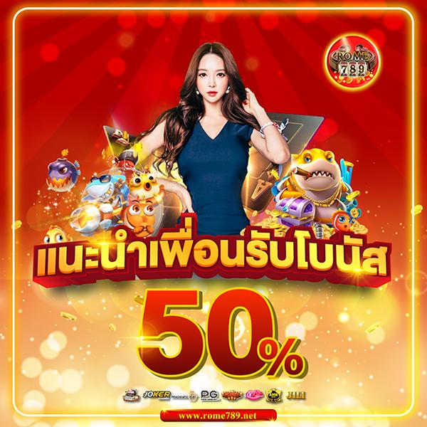 บ้านบอล คาสิโนออนไลน์ครบวงจร เล่นง่าย จ่ายจริง รวมเกมฮิตยอดนิยม