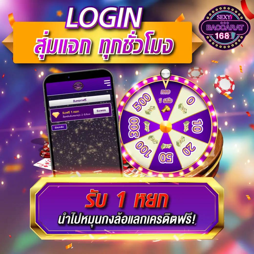บ้านบอลล่าสุด เว็บเดิมพันกีฬาอันดับหนึ่งในไทย สร้างรายได้เต็มที่