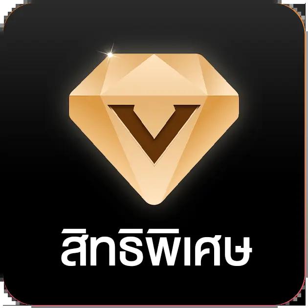 บ้านผลบอล thscore เว็บดูบอลอันดับหนึ่ง บริการรวดเร็วทันใจ