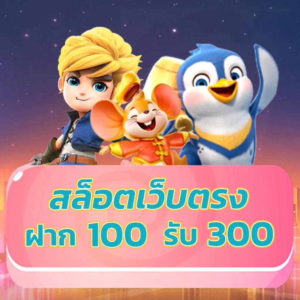 บ้านผลบอล ผลบอลสดวันนี้ วิเคราะห์ผลบอลแม่นยำ ได้ที่นี่