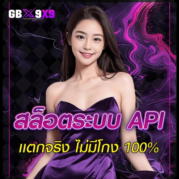 บ้านผลบอล เว็บตรงอันดับหนึ่ง ครอบคลุมทุกผลบอลสดล่าสุด