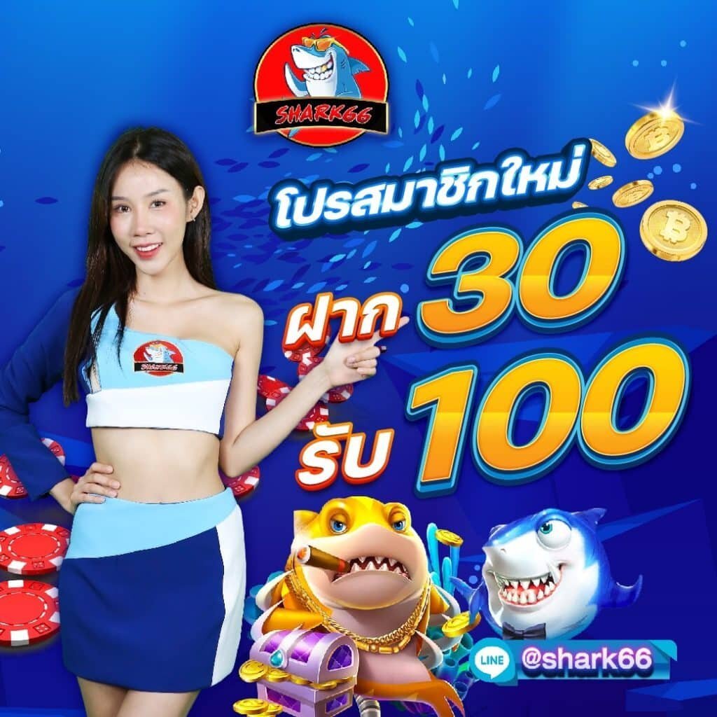 บ้านผลบอล โปรแกรมบอลวันนี้ ถ่ายทอดสดเช็คผลสดอย่างรวดเร็ว