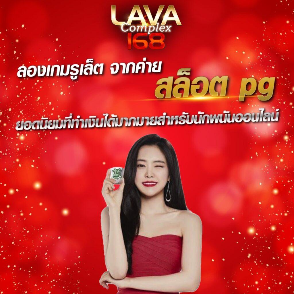 บ้านผลบอลสด7m วิเคราะห์ผลบอลวันนี้และสถิติแม่นยำในไทย