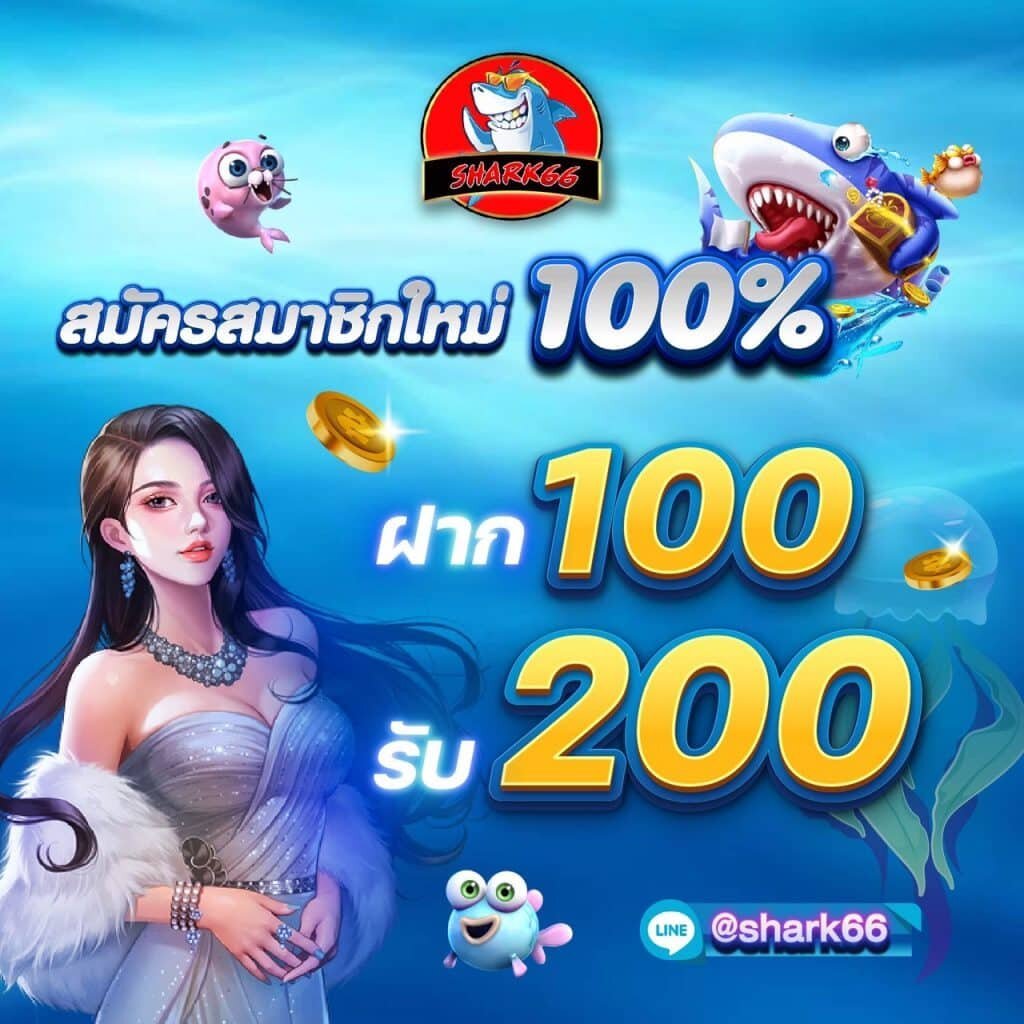 บ้านผลบอลสด888 เว็บเดิมพัน แทงบอลสดออนไลน์ ดีที่สุดในไทย
