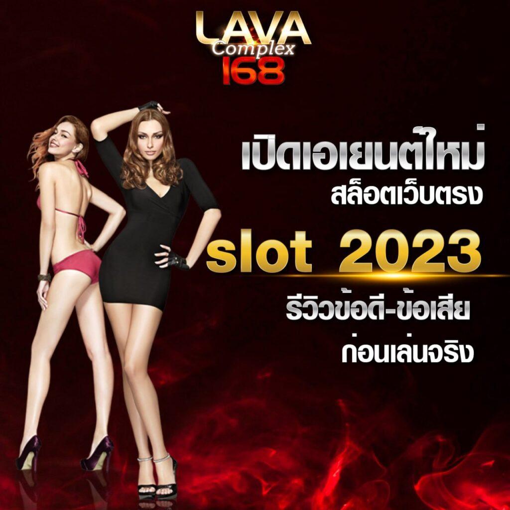 บ้านผลบอลสดวันนี้ รวมเดิมพันครบ จบในเว็บเดียว สร้างรายได้ง่าย