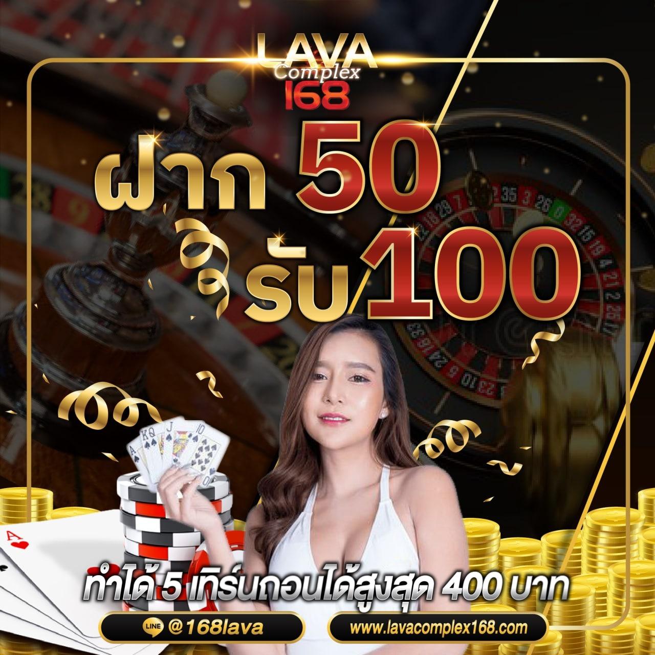 ปั่นสล็อต1บาท เกมสล็อตใหม่ล่าสุด เว็บตรง ฝากถอนไว เดิมพันไม่มีขั้นต่ำ