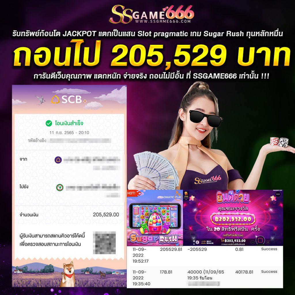 ผล บอล สด thscore mobi เว็บอันดับหนึ่งของไทยเพื่อคอบอลอัพเดทเร็ว