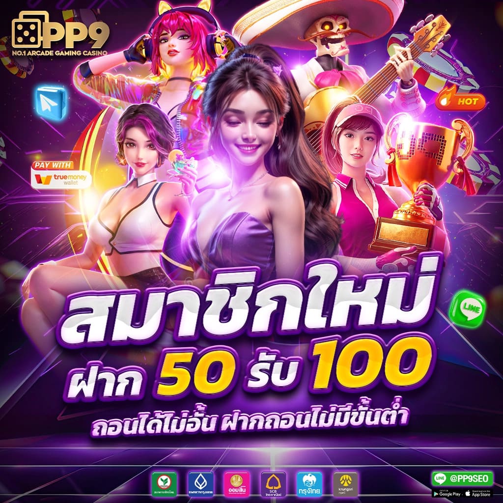 ผล บอล สด ภาษา ไทย 7m อัปเดตสด คมชัด ลุ้นสนุกทุกแมตช์