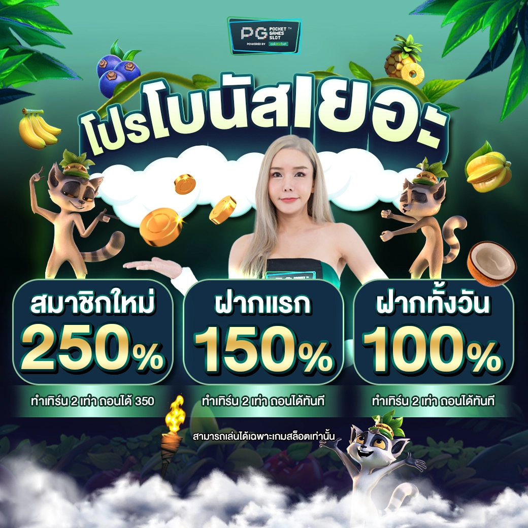 ผล บอล เมื่อ คืน นี้ ทุก ลีก 7m คอบอลติดตามผลแม่นยำที่สุด