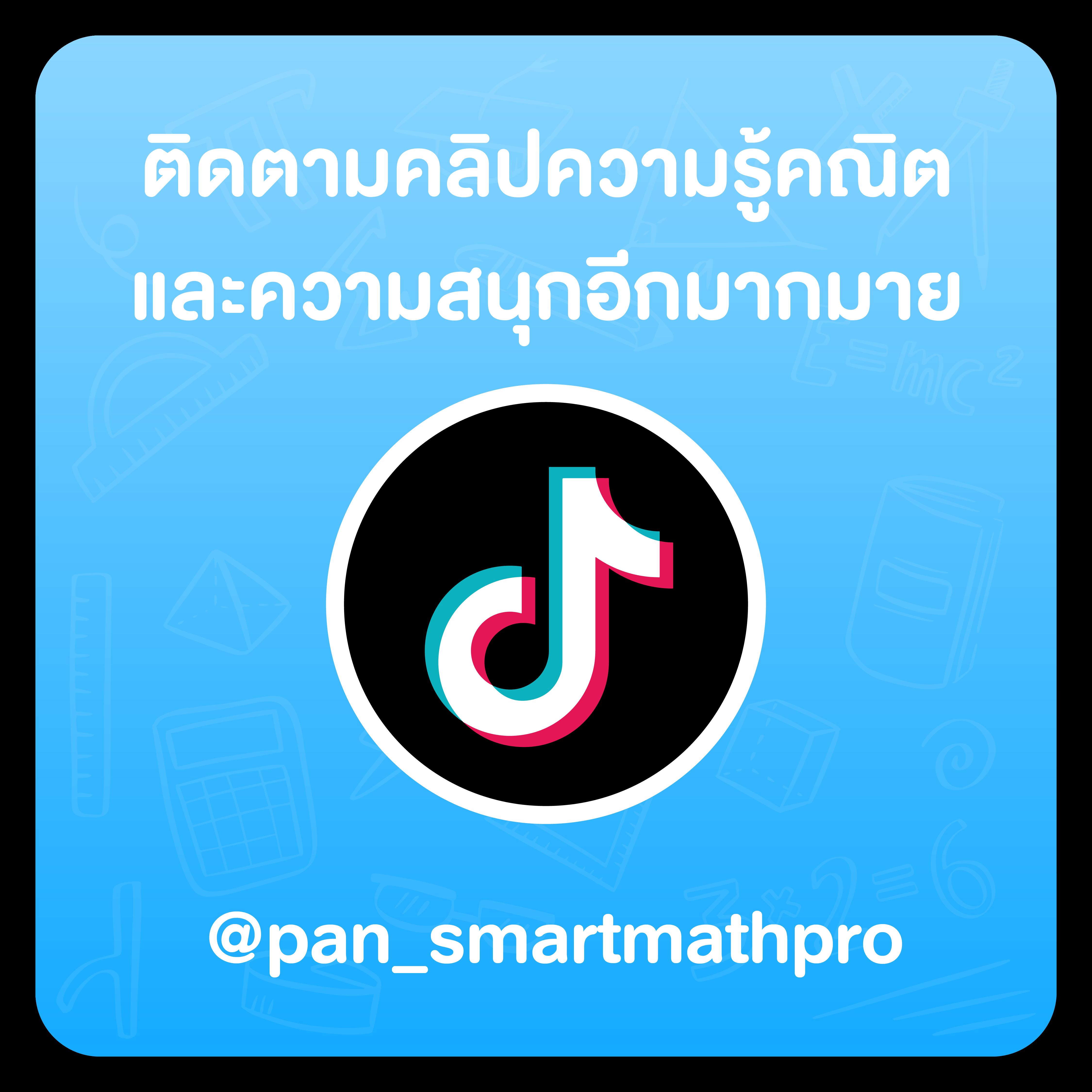 ผลคะแนนและราคา 2in1 คาสิโนคุ้มค่า ทำเงินปลอดภัยทุกยอด
