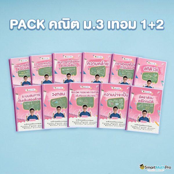 ผลบอล7m เว็บเดิมพันออนไลน์ครบวงจร ระบบทันสมัย 2023