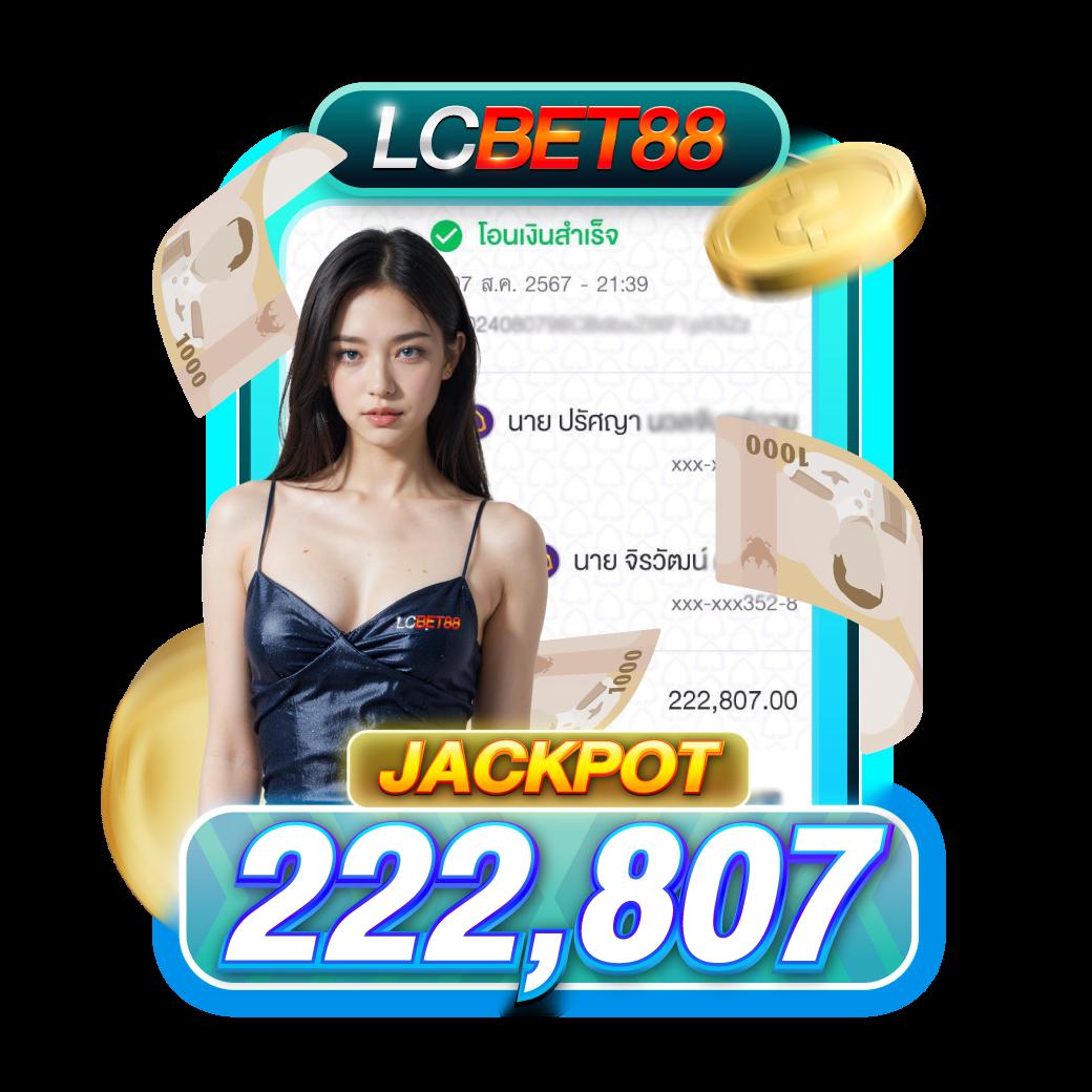 ผลบอล livescore ทีเด็ดแม่นยำ ครบทุกงวดในไทย