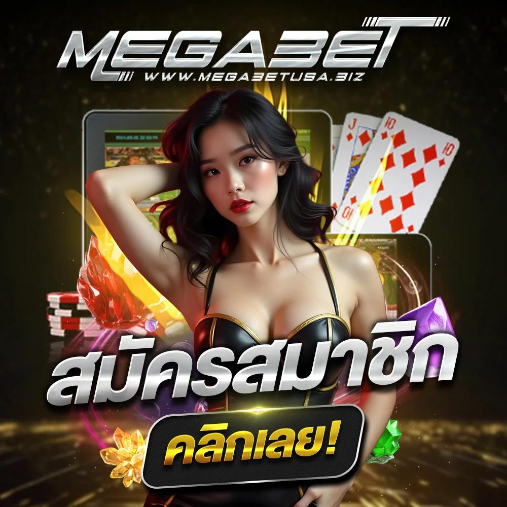 ผลบอล ล่าสุด บริการรายงานผลแม่นยำทุกวัน พร้อมอัปเดตเร็วที่สุด