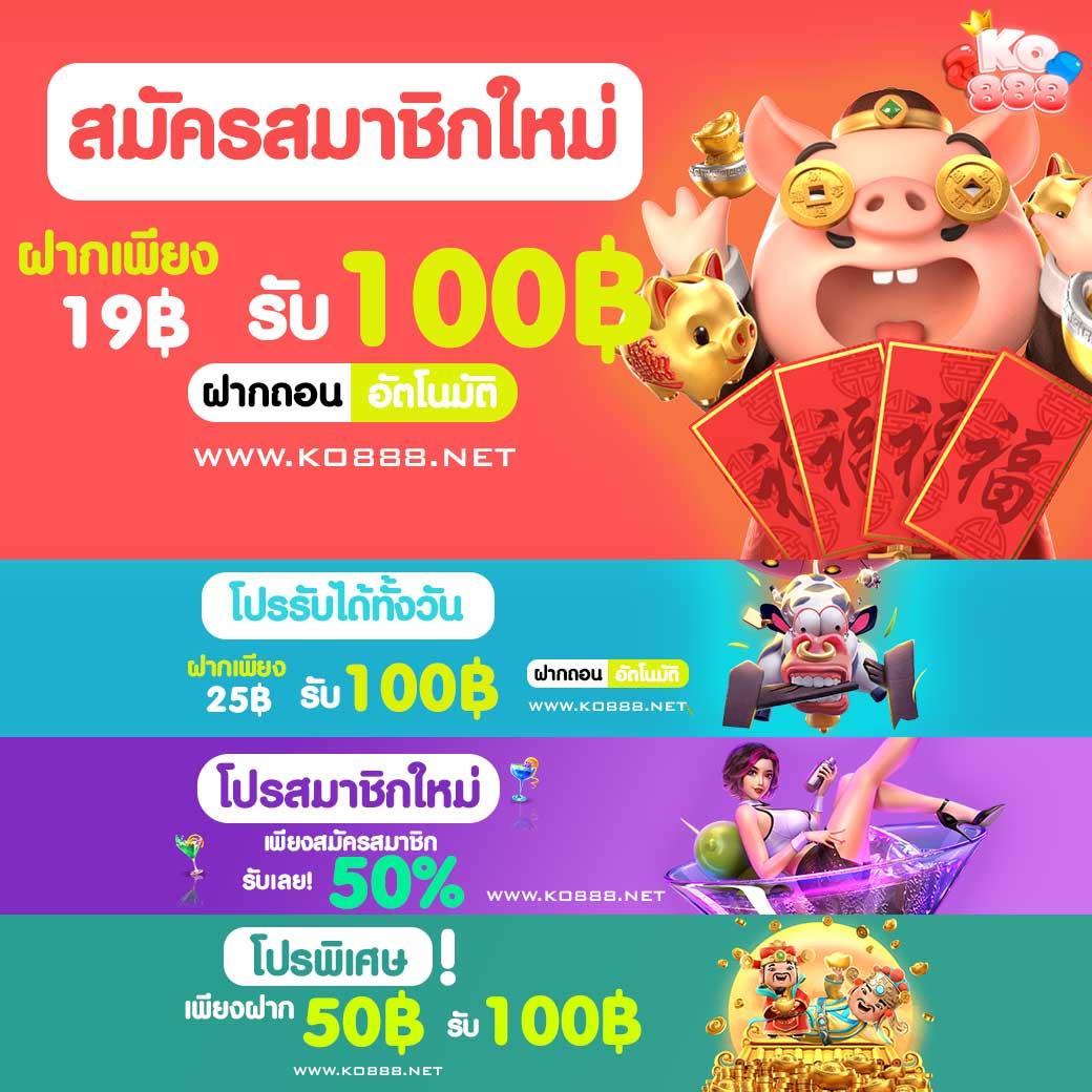 ผลบอล สด ศูนย์รวมข่าวกีฬาทันใจ ลีกดังทั่วโลก แห่งใหม่