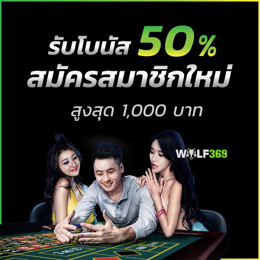 ผลบอลm7 เว็บแทงบอลออนไลน์อันดับ1 ระบบใช้งานง่ายรวดเร็ว