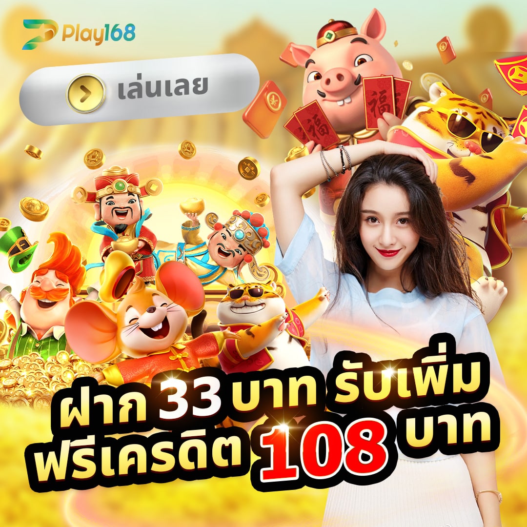 ผลบอลคืนนี้ พร้อมอัปเดตสถิติแบบเรียลไทม์ตลอดวัน