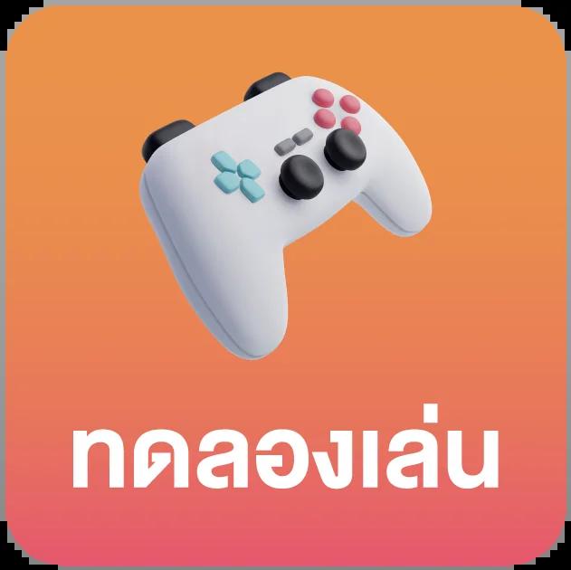 ผลบอลพรีเมียร์ลีกวันนี้ แจกวิเคราะห์แม่นยำทุกคู่ สมัครง่ายพร้อมโปรโมชั่น