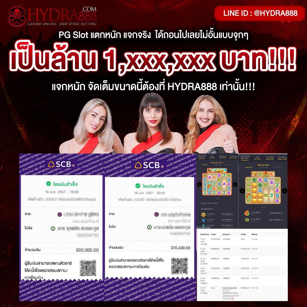ผลบอลพรีเมียร์ลีกอังกฤษเมื่อคืน ล่าสุด ดูผลย้อนหลังได้ง่ายๆในเว็บเดียว
