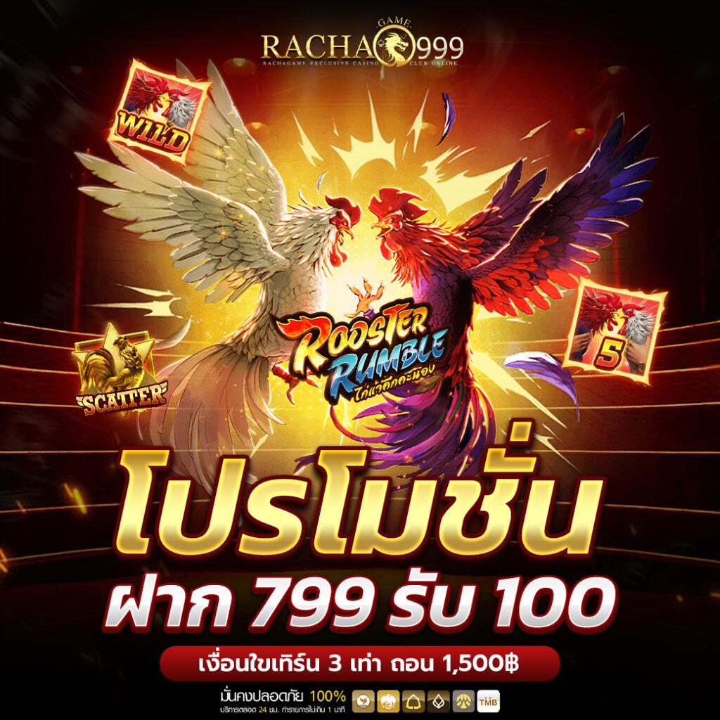 ผลบอลพรีเมียร์ลีกเมื่อคืน | วิเคราะห์ผลการแข่งขันสด สถิติแม่นยำ
