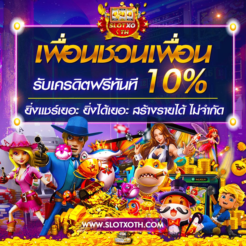 ผลบอลพรีเมียร์ลีกเมื่อคืนนี้ล่าสุด วิเคราะห์ผลแข่งด่วนและแม่นยำ