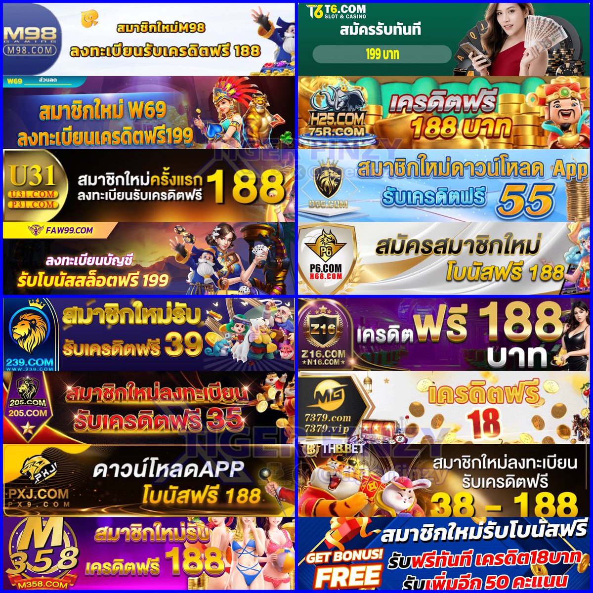 ผลบอลมีเสียง 7m วิเคราะห์ผลสด ผ่านมือถือ 2024