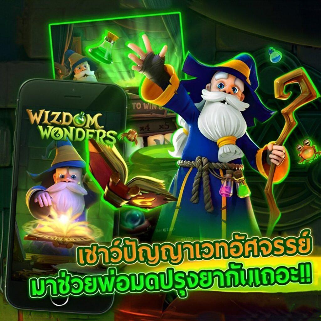 ผลบอลล่าสุดคืนนี้ | อัปเดตผลสดและสถิติแม่นยำ