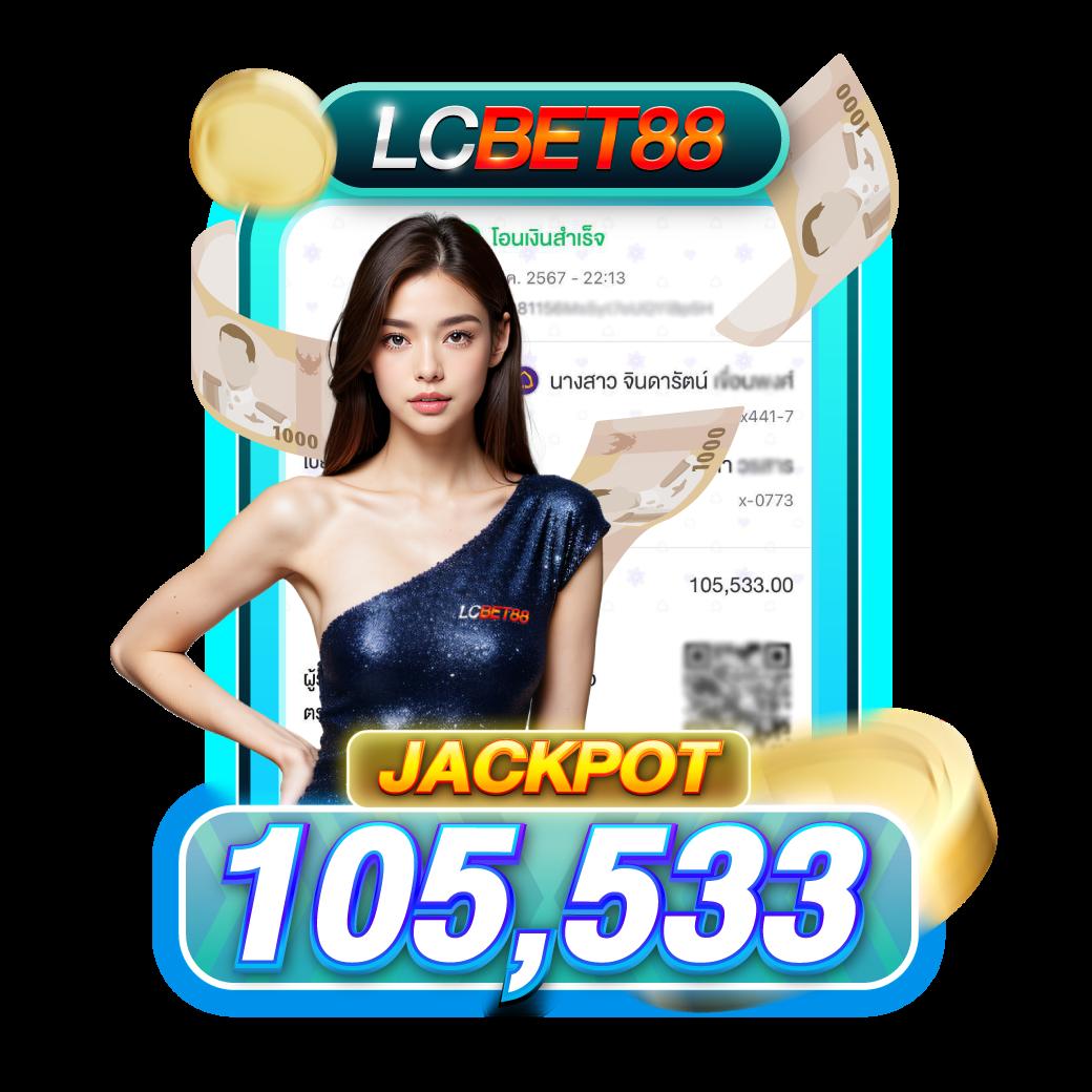 ผลบอลวัน นี้ เว็บคาสิโนออนไลน์ครบวงจร อันดับ 1 ในไทย