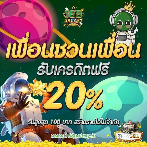 ผลบอลวันนี้ ทุกลีก เว็บอันดับหนึ่ง มาตรฐานระดับสากล คุ้มค่าแน่นอน