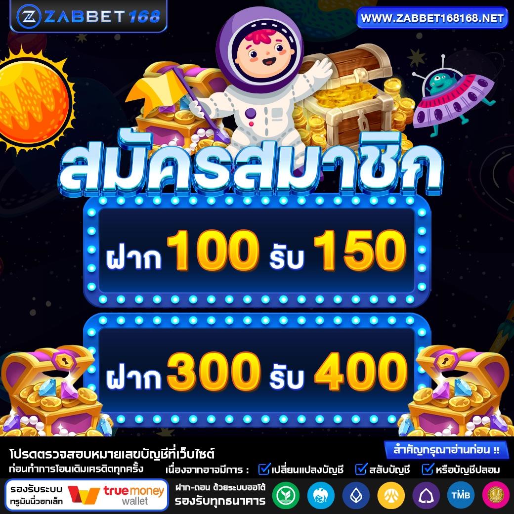 ผลบอลวันนี้ บ้านผลบอล | วิเคราะห์บอลและอัปเดตผลบอลสด ล่าสุด
