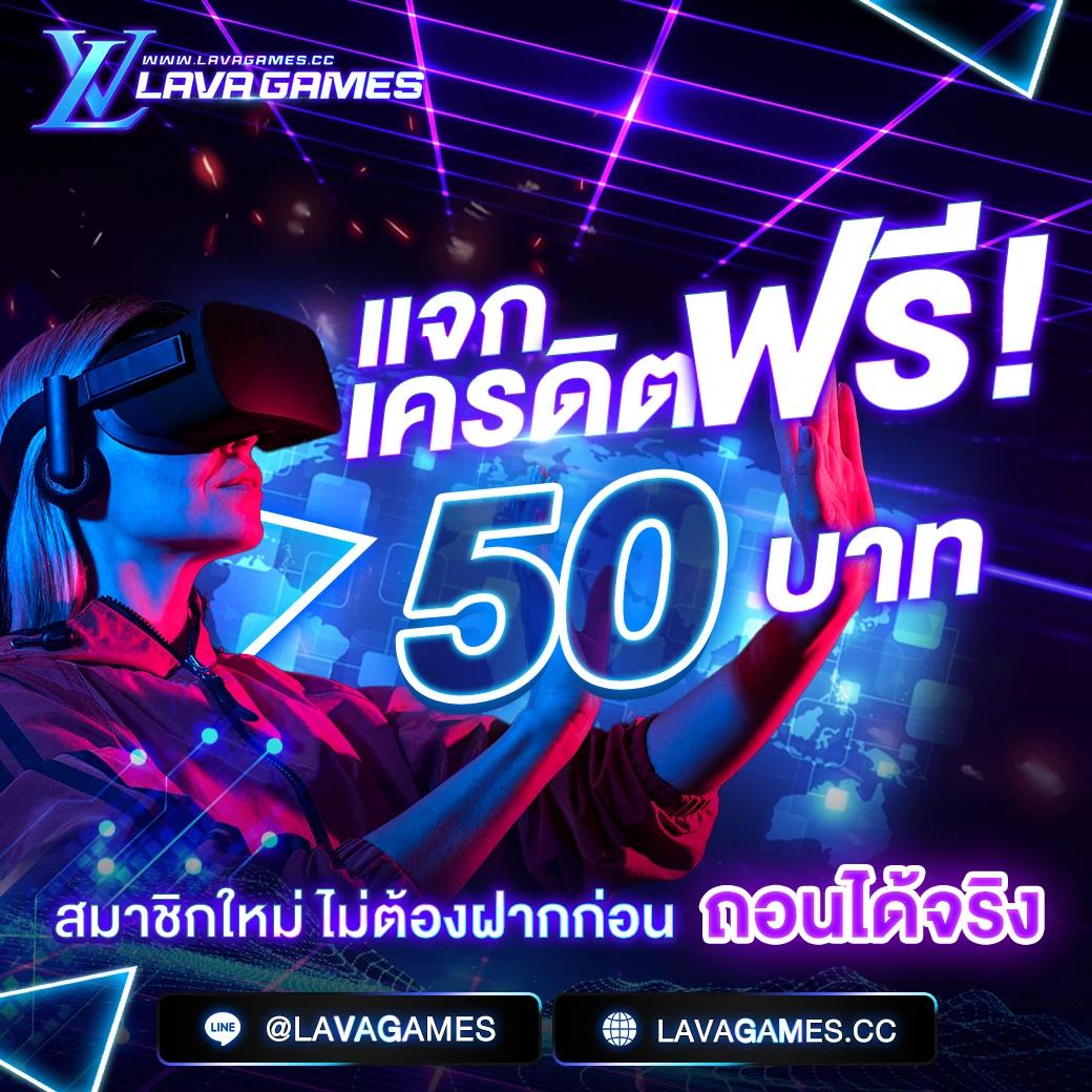 ผลบอลวันนี้ล่าสุด วิเคราะห์แม่นยำ พร้อมอัปเดตทันที