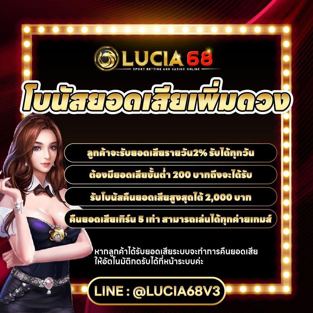 ผลบอลสด7m เมื่อคืน ล่าสุด อัปเดตสดใหม่ทุกคู่ | ติดตามผลเร็วทันใจ