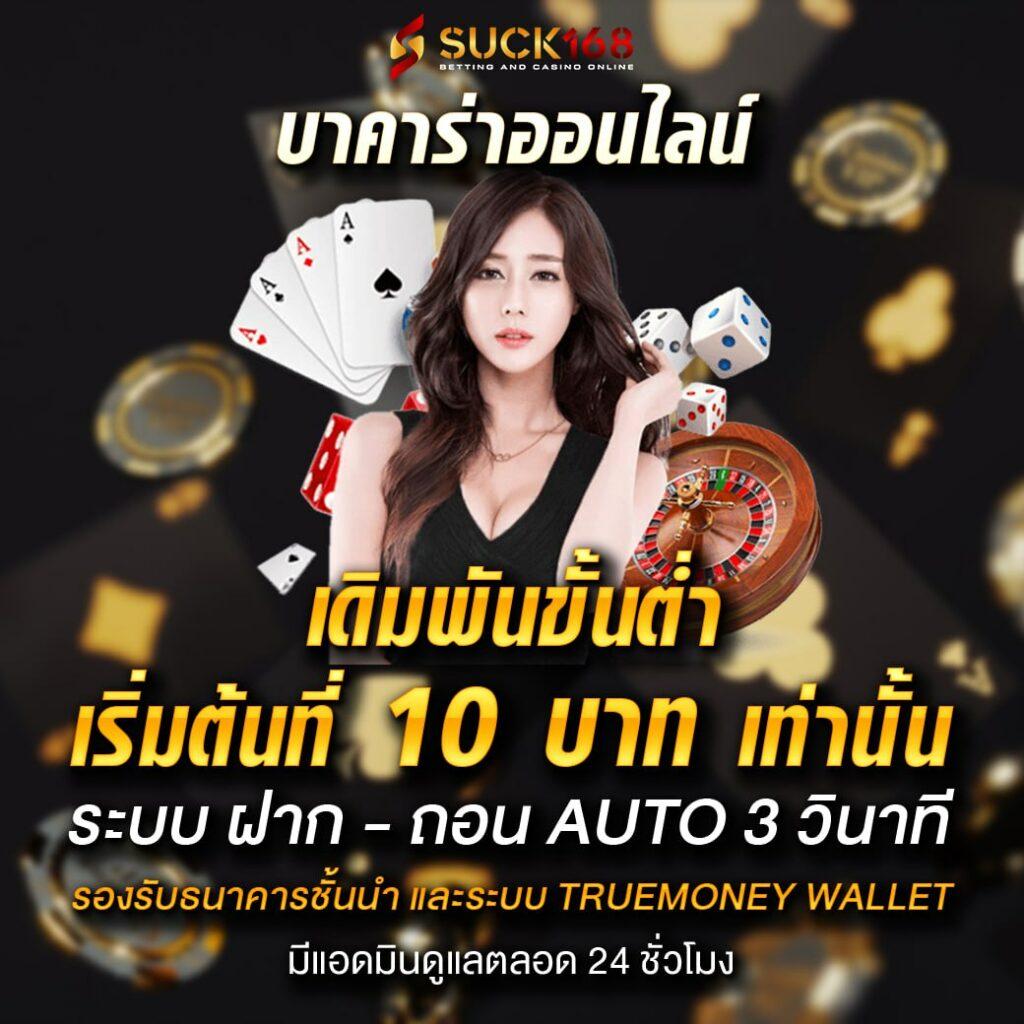 ผลบอลสด THscore วิเคราะห์ทันใจ ทุกแมตช์ ตลอด 24 ชั่วโมง