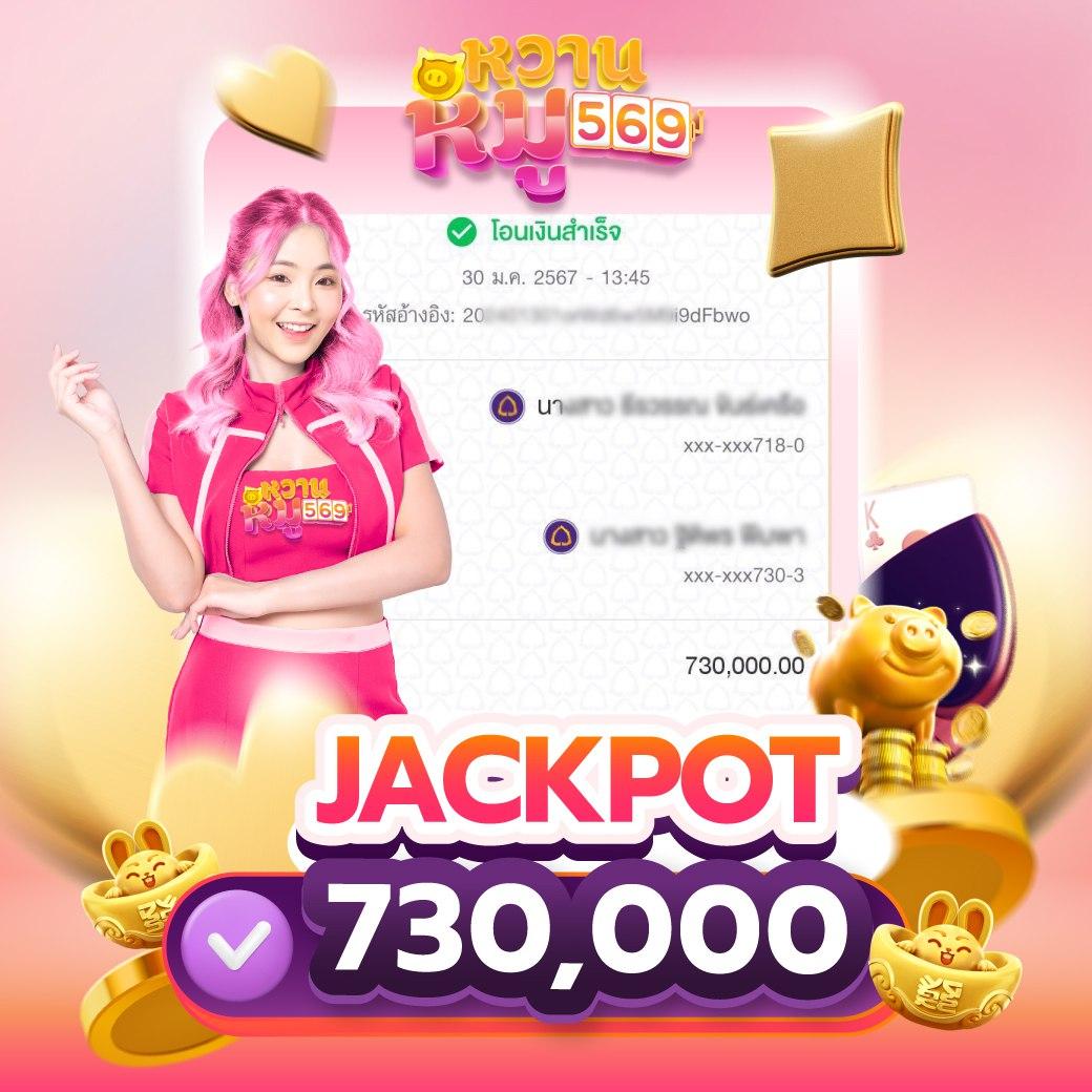 ผลบอลสด ผลบอลสด ผลบอลล่าสุด ทีเด็ดบอลวันนี้ อัปเดตรวดเร็ว