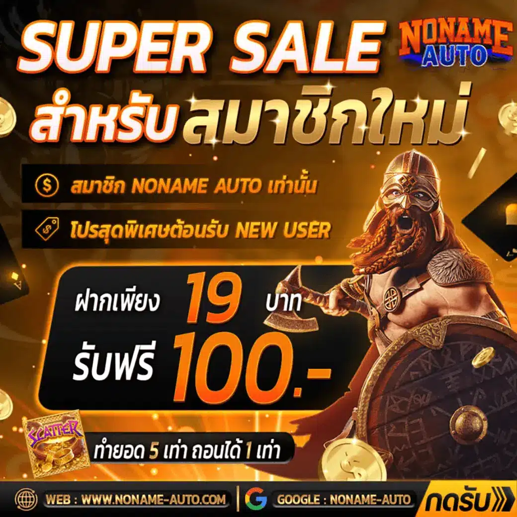 ผลบอลสด วันนี้ ทุกลีก พร้อมสถิติและอัปเดตล่าสุด | ผลบอลสดวันนี้