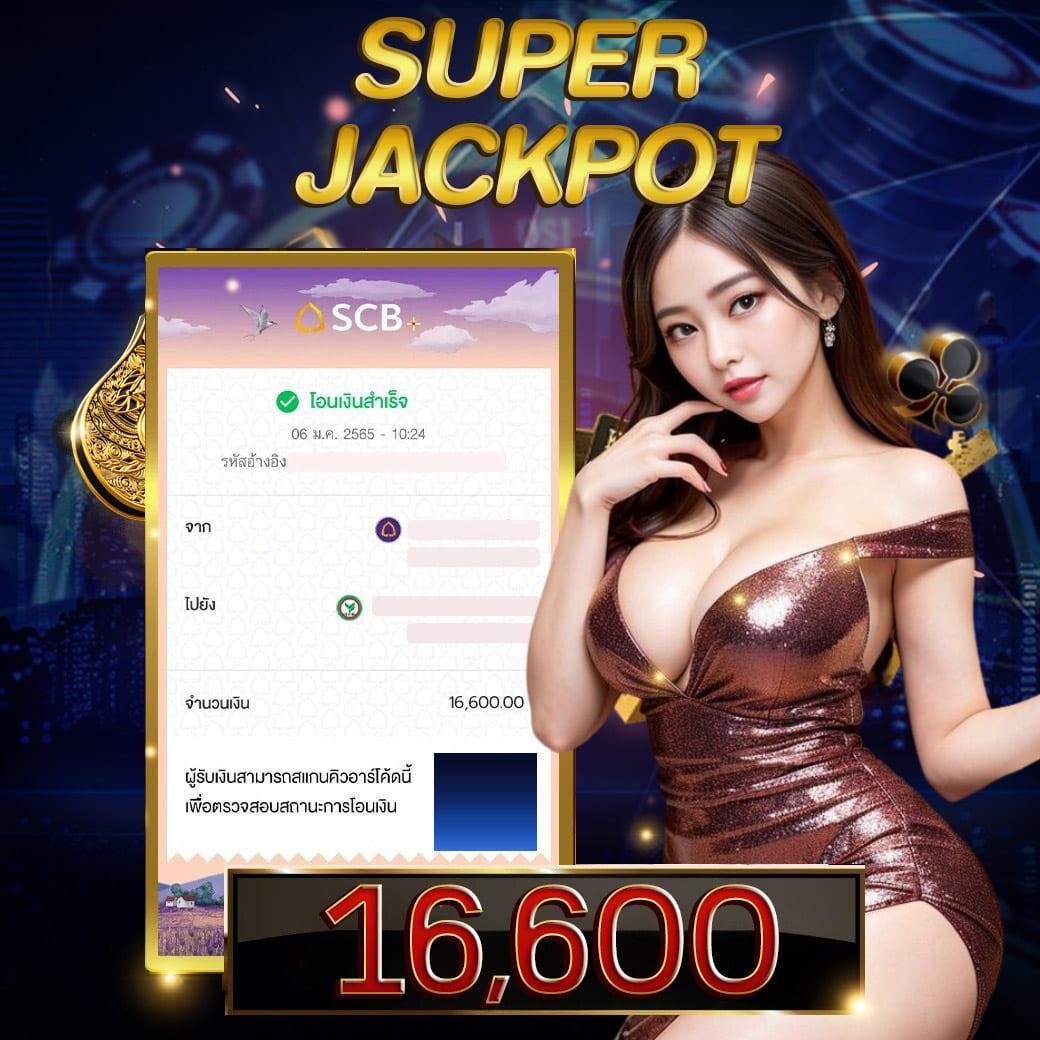 ผลบอลสดภาษาไทย Thscore.co ดูบอลสดสุดแม่นยำ ผ่านมือถือทุกวัน