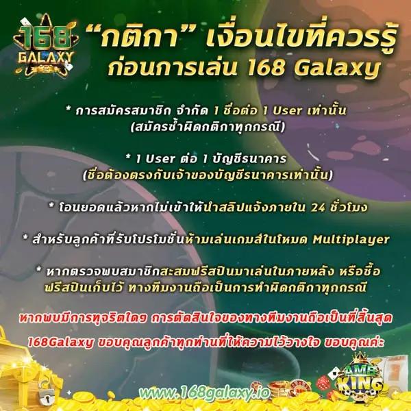 ผลบอลสดวันนี้ แทงบอลง่าย ครบทุกลีกในเว็บเดียว
