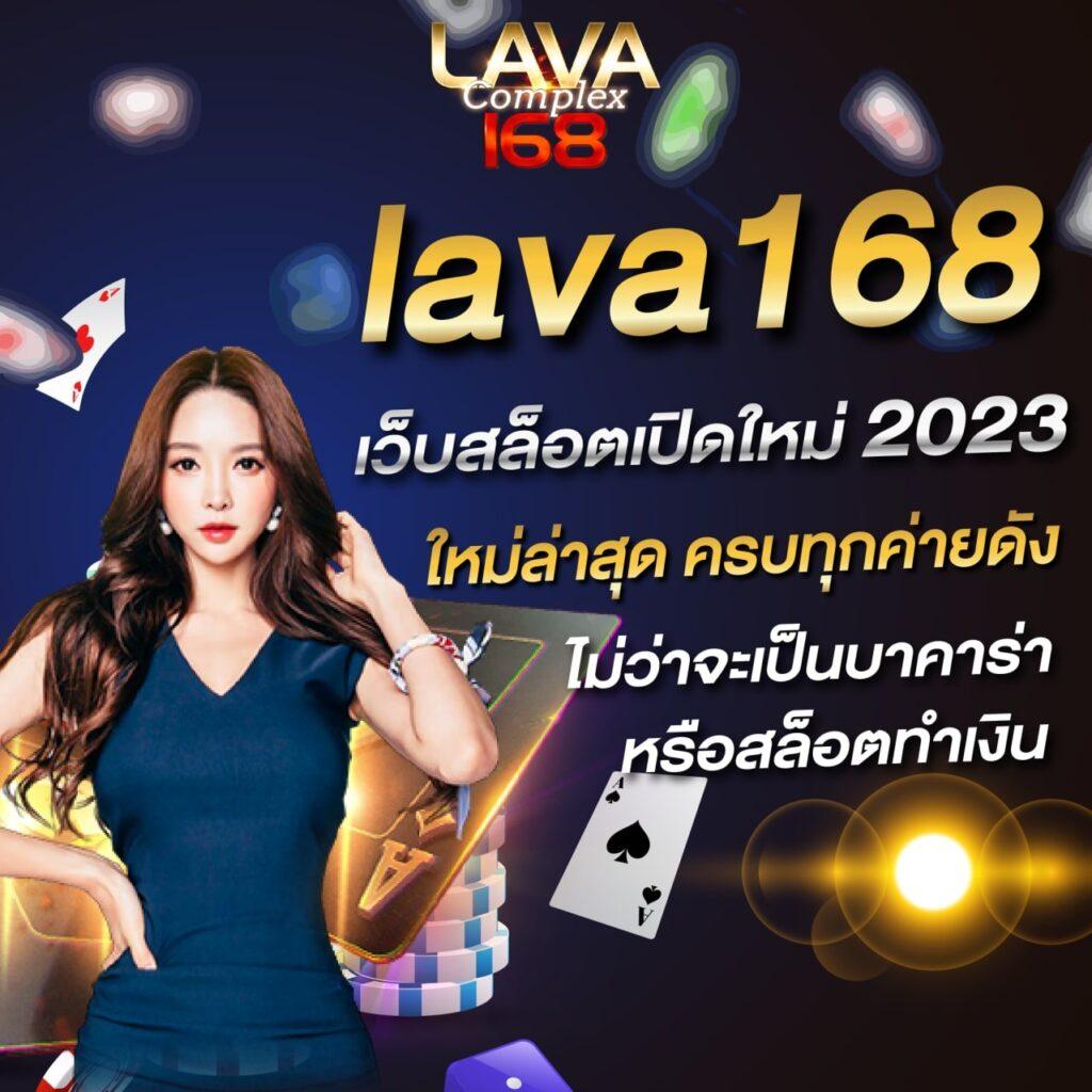 ผลบอลสดไทย T Score วันนี้ ลุ้นมันส์ครบทุกแมตช์ เว็บตรงมั่นใจ