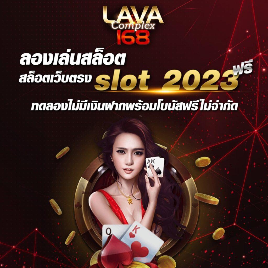 ผลบอลหญิงวันนี้ ผลการแข่งขันล่าสุดพร้อมวิเคราะห์อัปเดตทันใจ