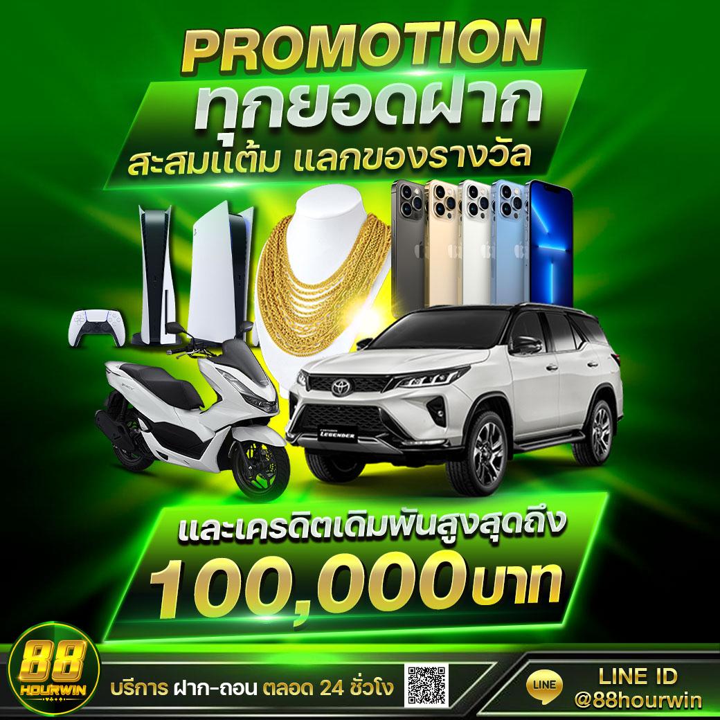 ผลบอลอังกฤษล่าสุด วิเคราะห์ผลแมตช์เรียลไทม์ ในเว็บเดียว