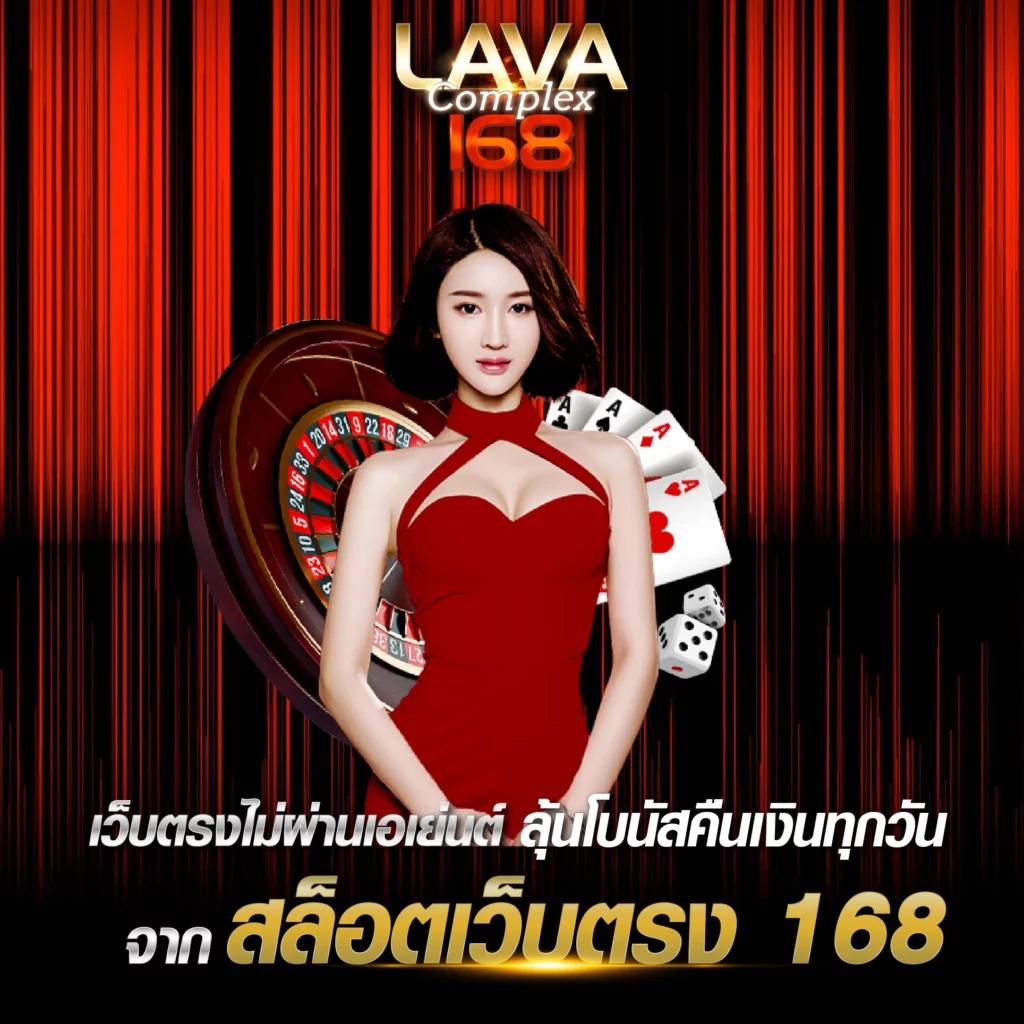 ผลบอลเด็ด เว็บตรงเปิดบริการครบวงจร ระบบมั่นคงอันดับหนึ่งในไทย