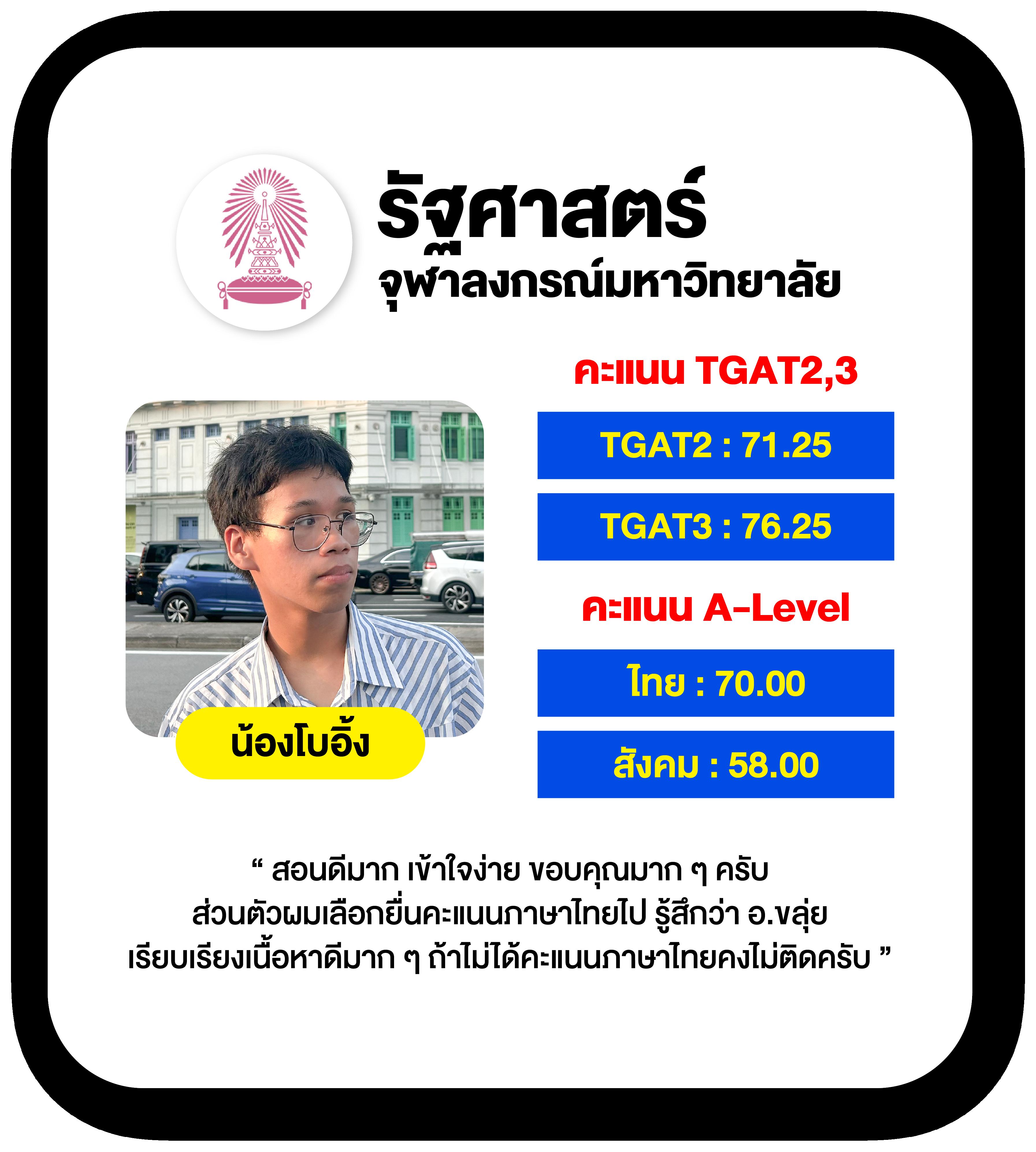 ผลบอลเดอะสกอ เว็บตรงอันดับหนึ่ง รวมบอลสดคืนนี้ ฟรีสปินทุกวัน