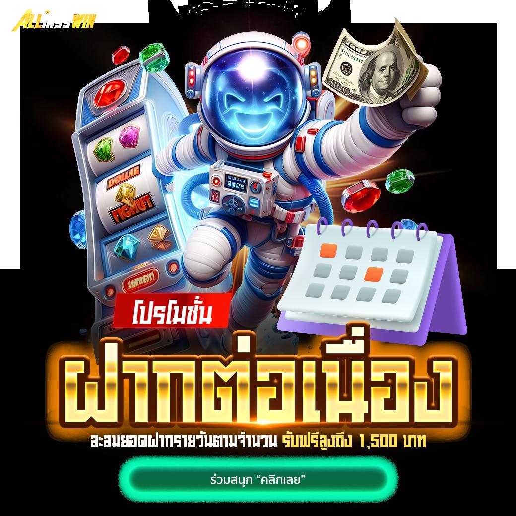 ผลบอลเมื่อคืน888 จัดอันดับผลบอลสดแบบเรียลไทม์ 2023