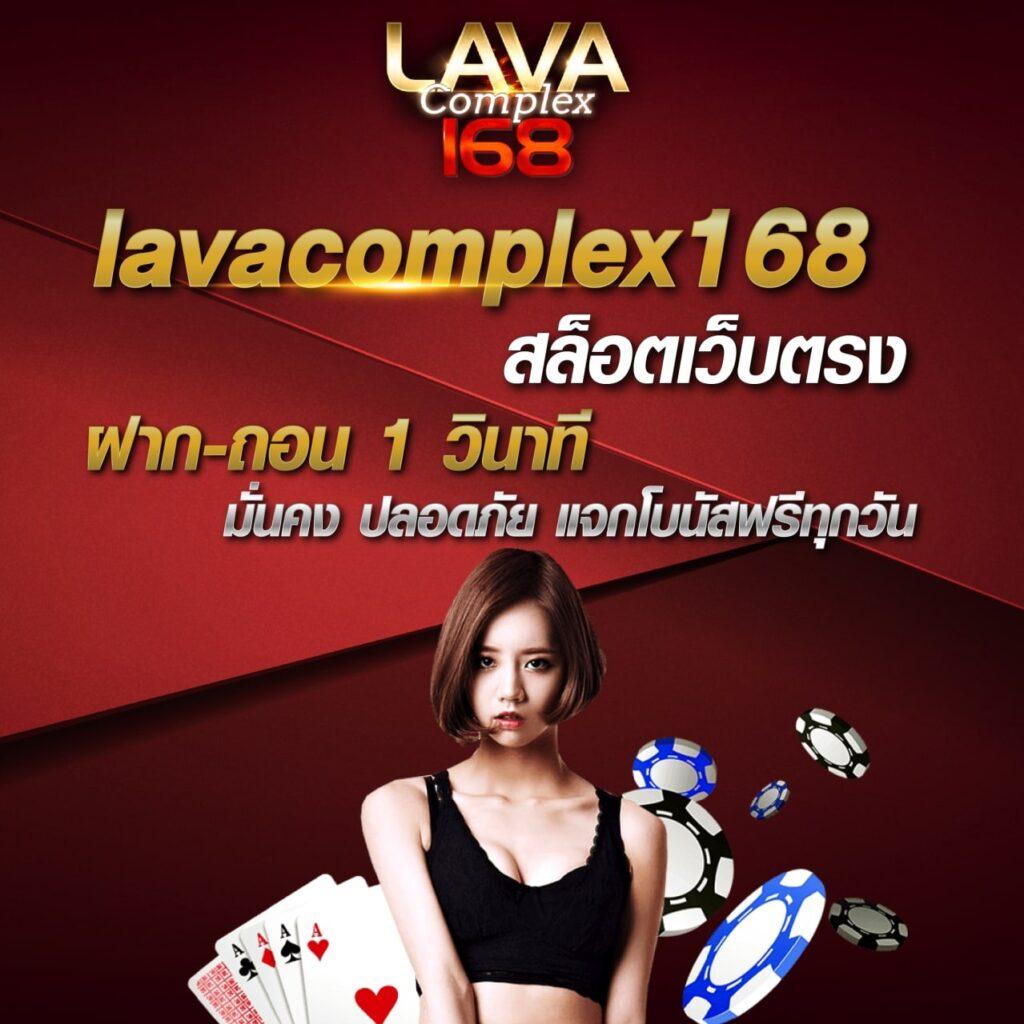 ผลบอลเมื่อคืน เว็บตรง มั่นใจ หนึ่งในแหล่งเดิมพันยอดนิยม
