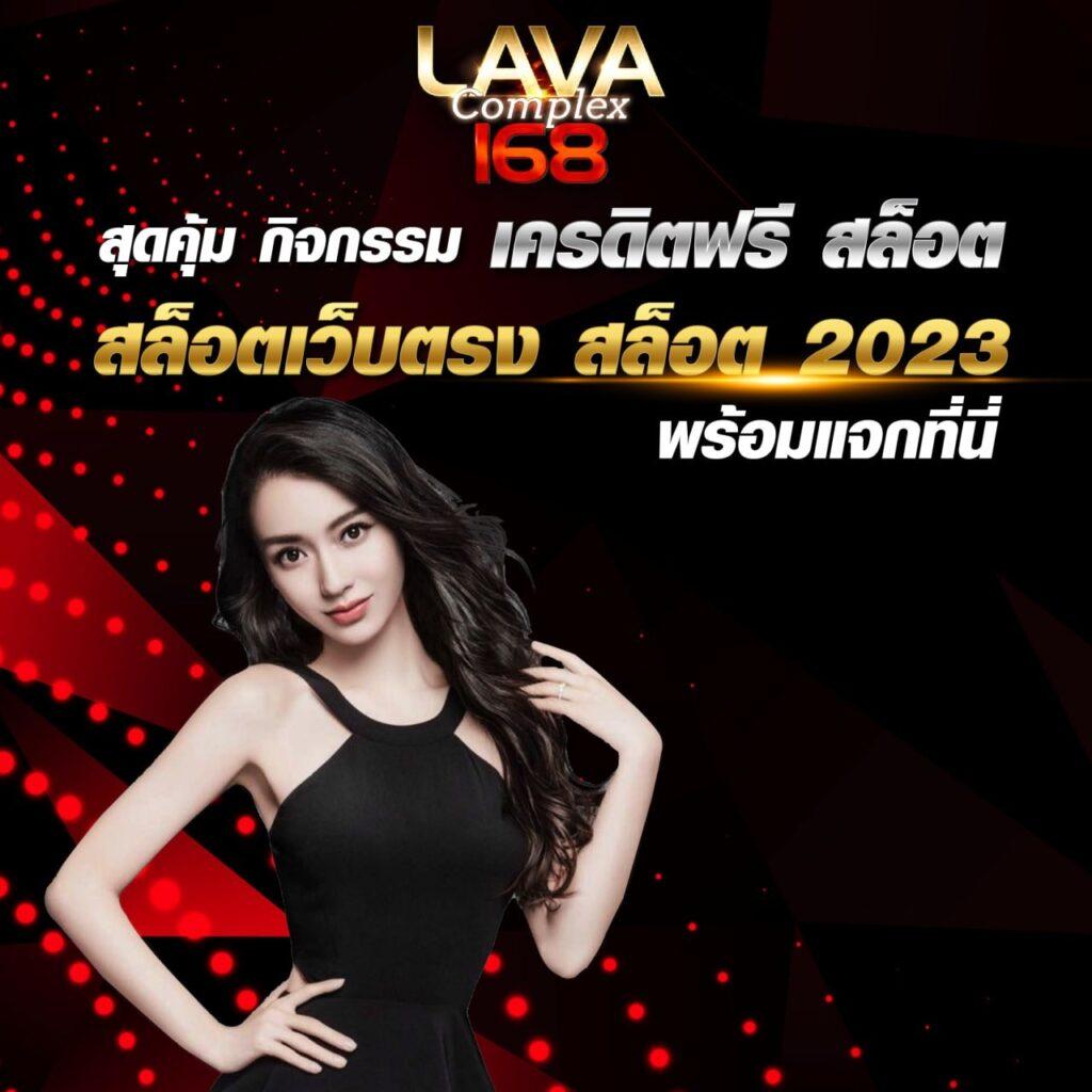 ผลบอลเมื่อคืนทุกลีก ครบทุกสกอร์ จบในที่เดียว2024