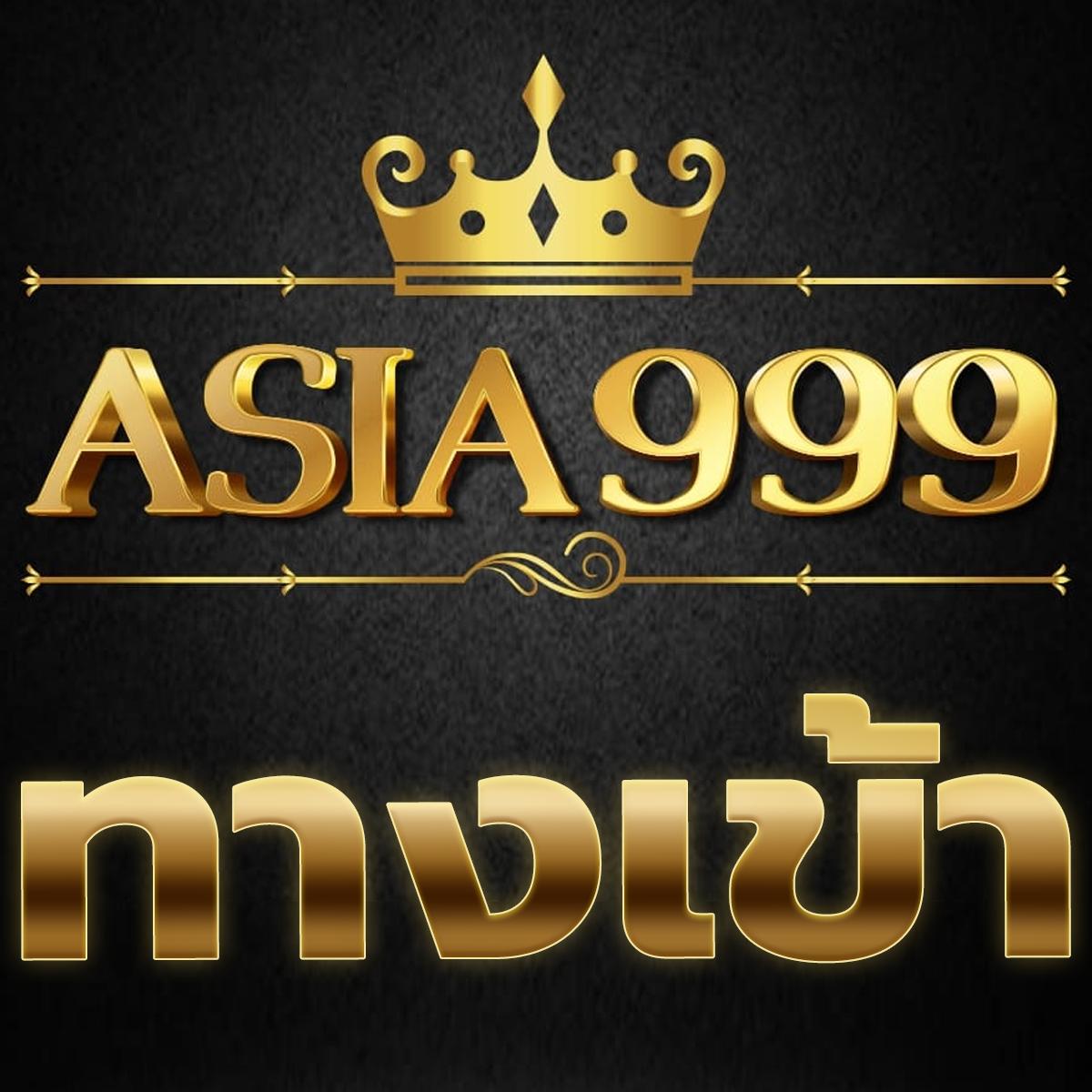 ผลบอลเมื่อคืนนี้ ทุกลีก ล่าสุด พร้อมอัปเดตแบบเรียลไทม์