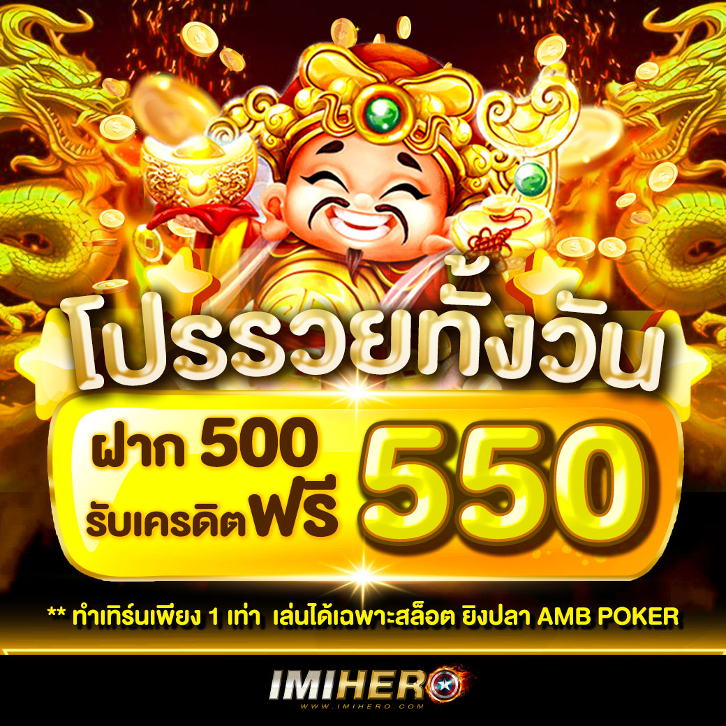 ผลบาสสด thscore vip: วิเคราะห์แม่นยำ ตื่นเต้นทุกเกมเดิมพัน