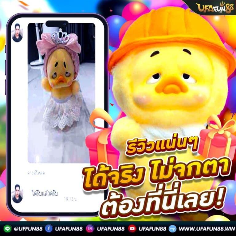 ผลบาสสด thscore เว็บเดิมพันบาสเก็บสถิติทันสมัยอันดับ 1 ในประเทศไทย