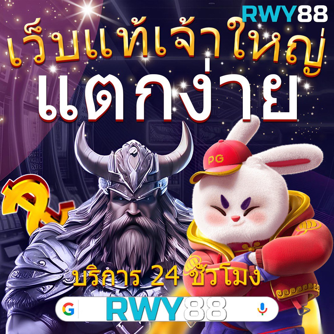ผลพรีเมียร์ลีกวันนี้ | คาสิโนแนวใหม่ ระบบล้ำสมัย รับประกันความมัน